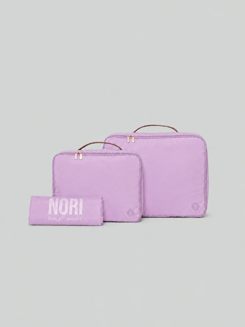 Essentials Packing Cubes Set of 3