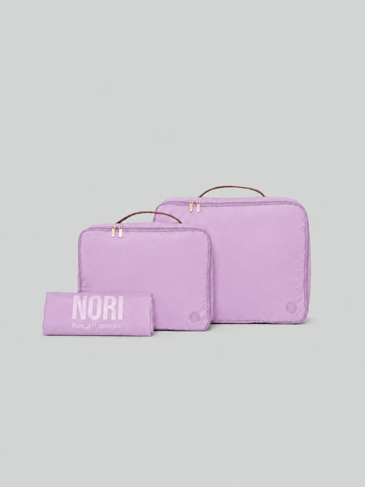 Essentials Packing Cubes Set of 3